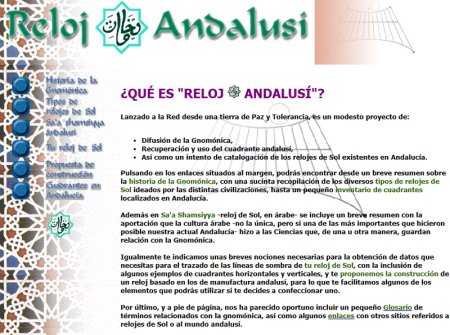 Imagen de la primera web subida (2000)