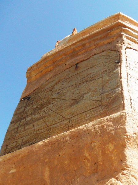 Huéneja (Granada). Balsa de San Marcos. Foto: Esteban Martínez