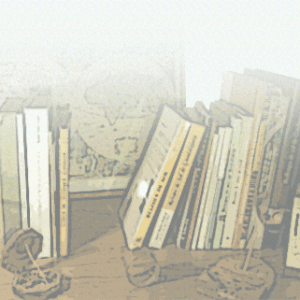 Revistas de gnomónica