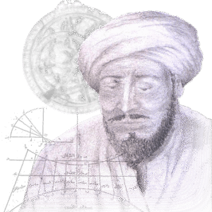Vida y obra de Ibn al-Raqqām al-Andalusī