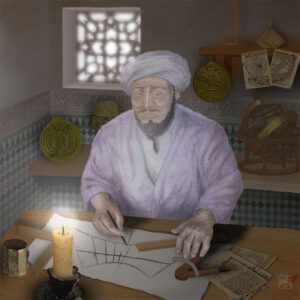 Sobre la figura de Ibn al-Raqqām al-Andalusī