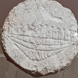 Un reloj de sol romano, que no lo es